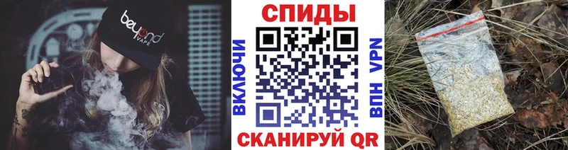 Купить закладки  Нефтегорск  БУТИРАТ бутандиол 