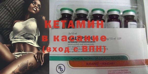 мдма Вязники