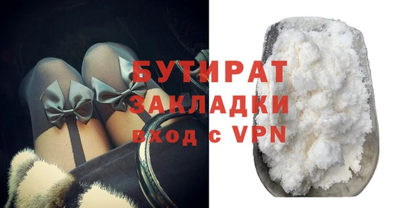 меф VHQ Вязьма