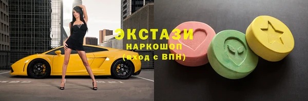 меф VHQ Вязьма