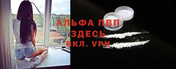 мдма Вязники