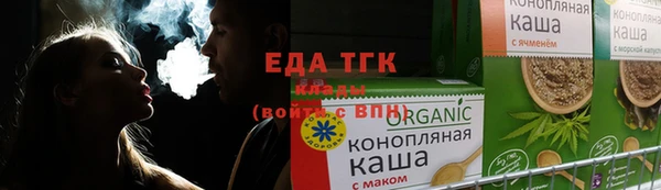 мдма Вязники