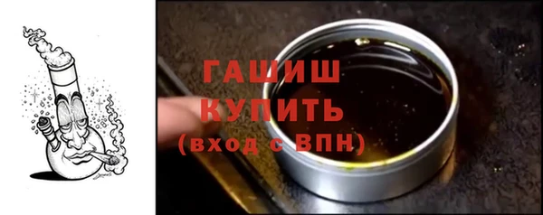 меф VHQ Вязьма