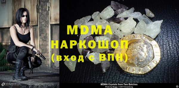 меф VHQ Вязьма