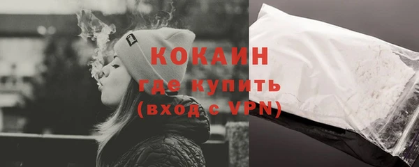 марки nbome Вяземский