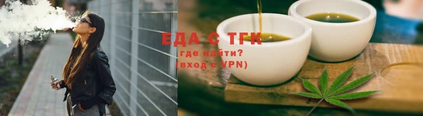 мдма Вязники