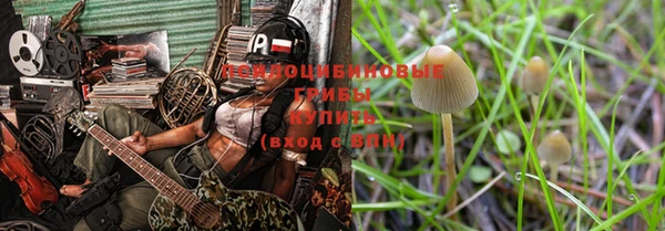 меф VHQ Вязьма