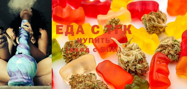 мдма Вязники