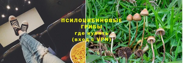 мдма Вязники