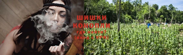 мдма Вязники