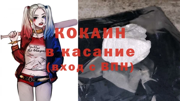меф VHQ Вязьма