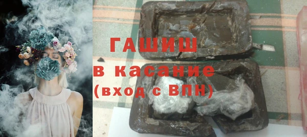 мдма Вязники