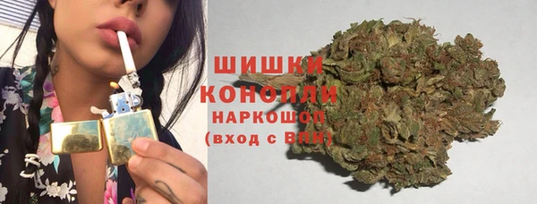 меф VHQ Вязьма