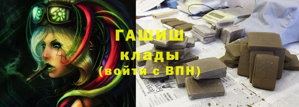 мдма Вязники