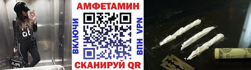 Купить  Нефтегорск  Метамфетамин кристалл 